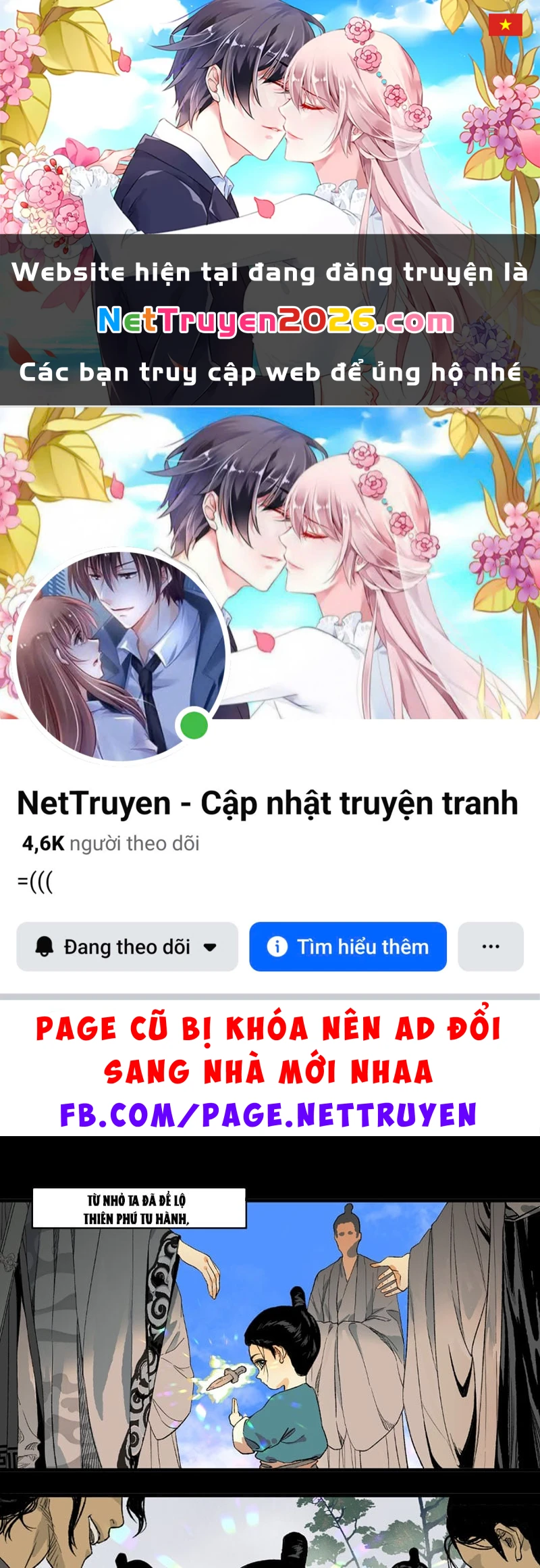 Đến Từ Thiên Ngoại Nhưng Không Phải Là Tiên Chapter 1 - 1