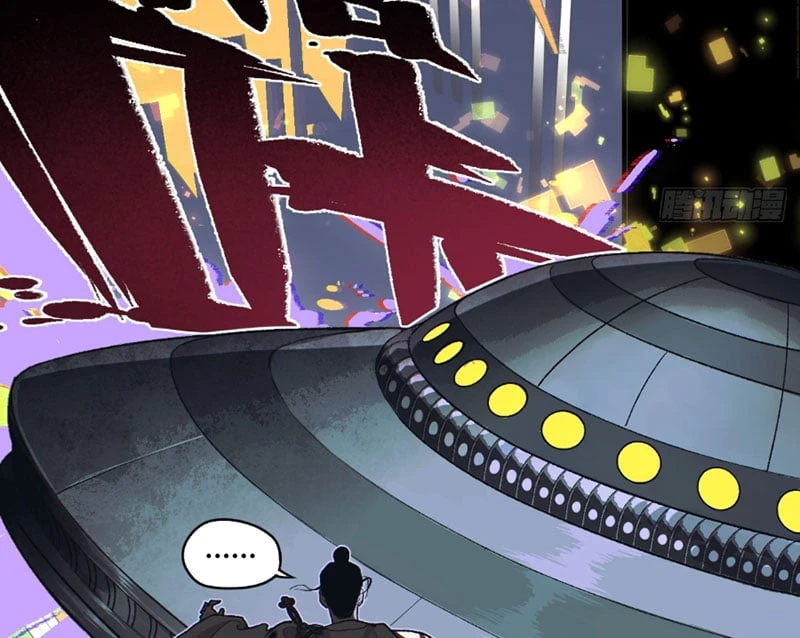 Đến Từ Thiên Ngoại Nhưng Không Phải Là Tiên Chapter 1 - 6