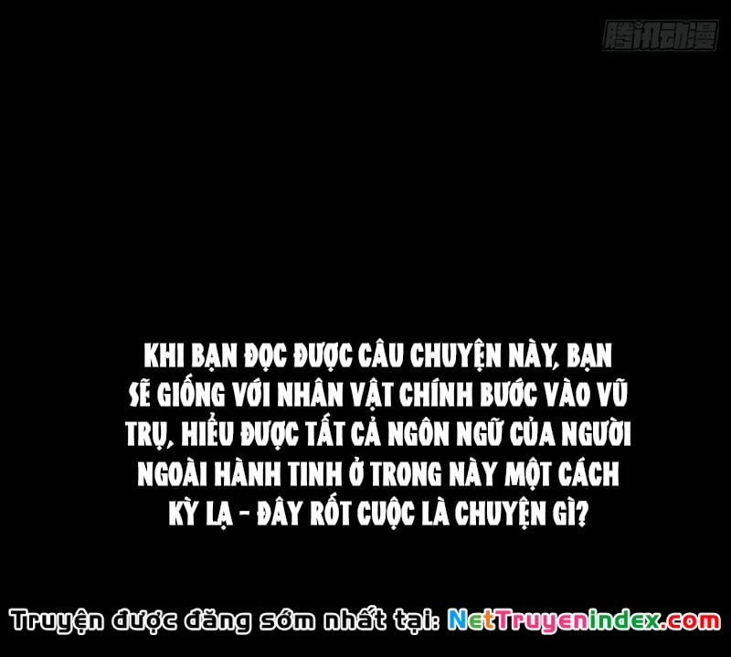 Đến Từ Thiên Ngoại Nhưng Không Phải Là Tiên Chapter 1 - 17