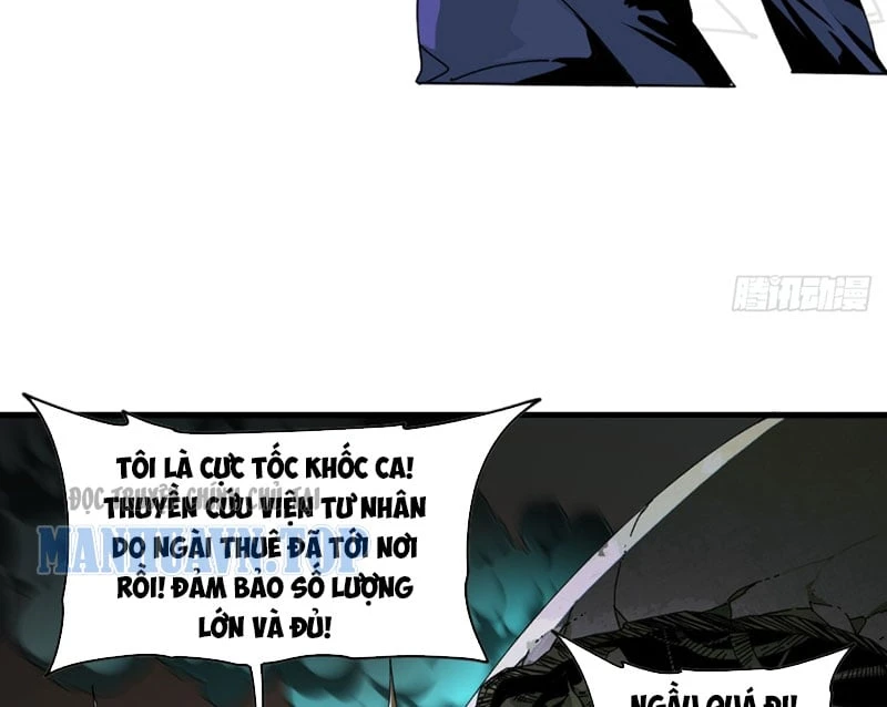 Đến Từ Thiên Ngoại Nhưng Không Phải Là Tiên Chapter 1 - 38