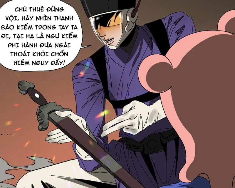 Đến Từ Thiên Ngoại Nhưng Không Phải Là Tiên Chapter 1 - 57