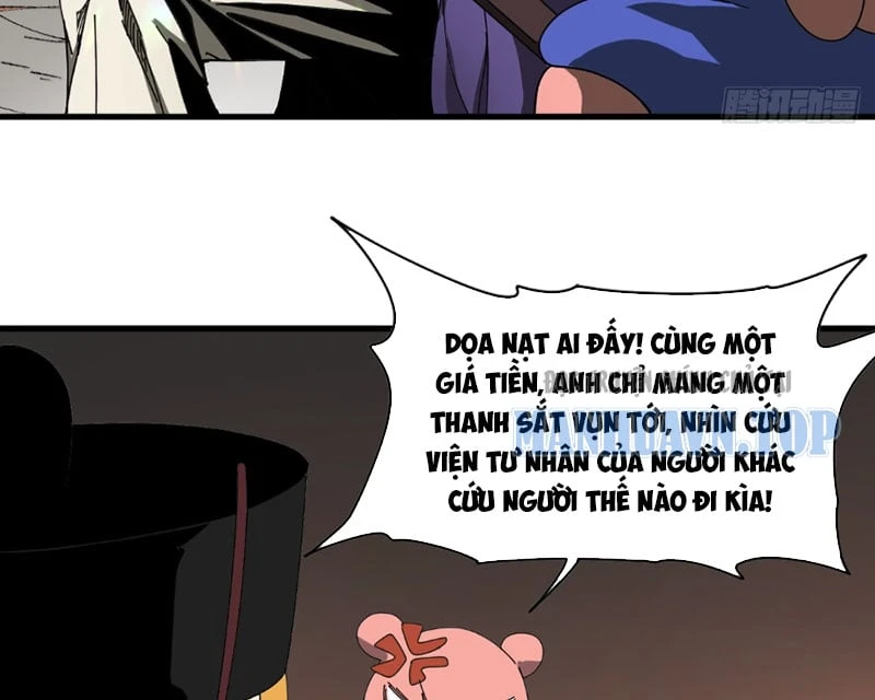 Đến Từ Thiên Ngoại Nhưng Không Phải Là Tiên Chapter 1 - 58