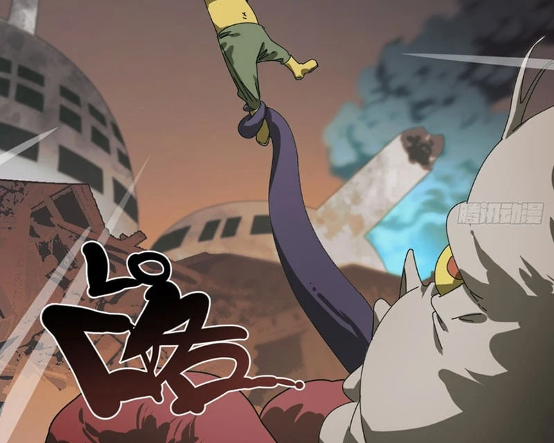 Đến Từ Thiên Ngoại Nhưng Không Phải Là Tiên Chapter 1 - 61