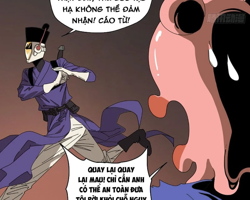 Đến Từ Thiên Ngoại Nhưng Không Phải Là Tiên Chapter 1 - 70