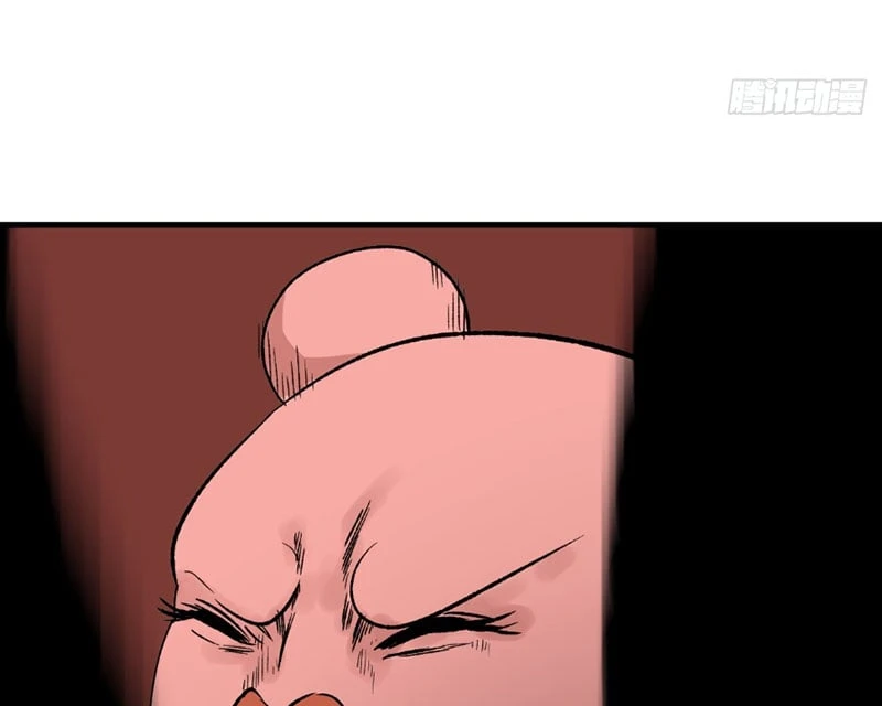 Đến Từ Thiên Ngoại Nhưng Không Phải Là Tiên Chapter 1 - 78