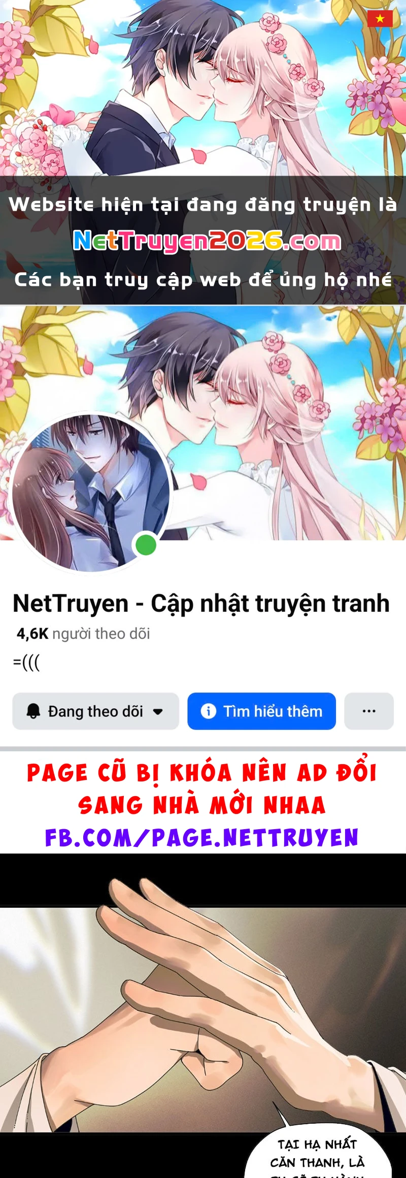 Đến Từ Thiên Ngoại Nhưng Không Phải Là Tiên Chapter 2 - 1