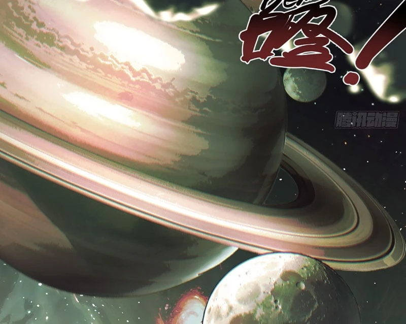 Đến Từ Thiên Ngoại Nhưng Không Phải Là Tiên Chapter 2 - 14