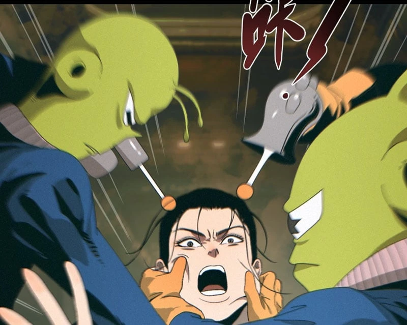 Đến Từ Thiên Ngoại Nhưng Không Phải Là Tiên Chapter 2 - 17