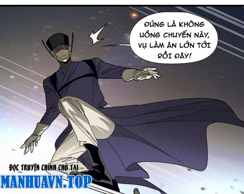 Đến Từ Thiên Ngoại Nhưng Không Phải Là Tiên Chapter 2 - 38