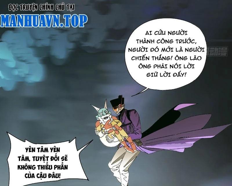 Đến Từ Thiên Ngoại Nhưng Không Phải Là Tiên Chapter 2 - 55