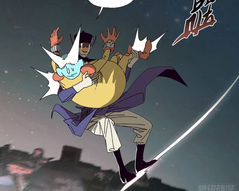 Đến Từ Thiên Ngoại Nhưng Không Phải Là Tiên Chapter 2 - 65