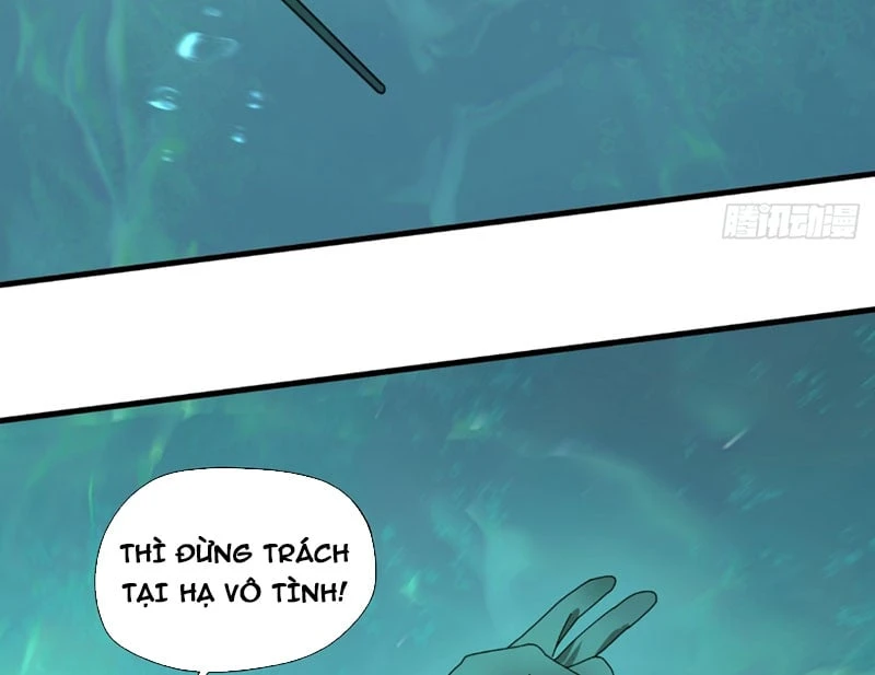 Đến Từ Thiên Ngoại Nhưng Không Phải Là Tiên Chapter 2 - 82