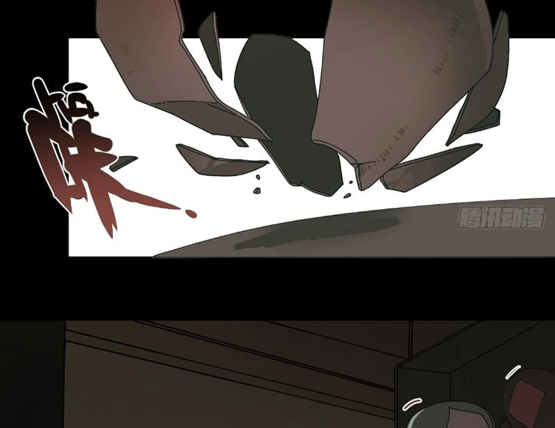 Đến Từ Thiên Ngoại Nhưng Không Phải Là Tiên Chapter 2 - 87