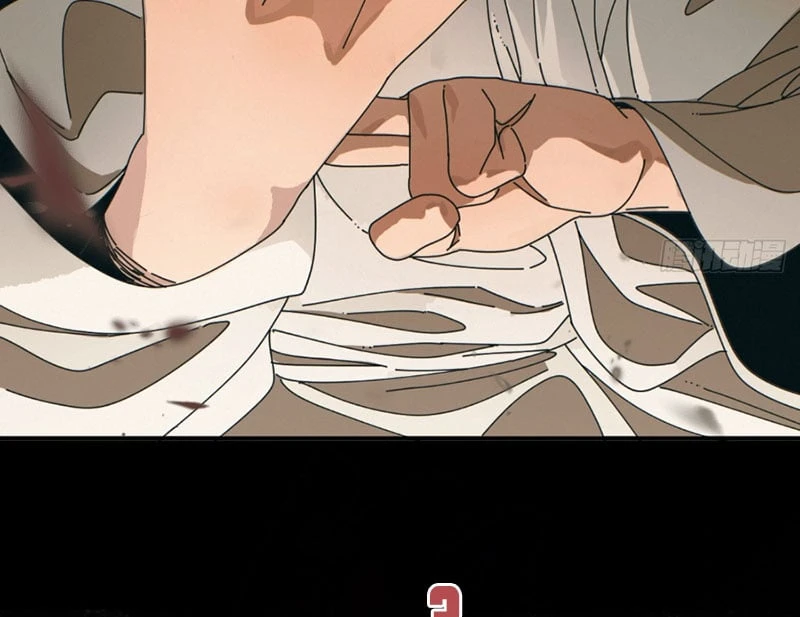 Đến Từ Thiên Ngoại Nhưng Không Phải Là Tiên Chapter 2 - 94