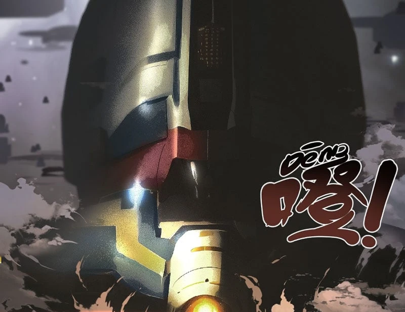 Đến Từ Thiên Ngoại Nhưng Không Phải Là Tiên Chapter 2 - 119