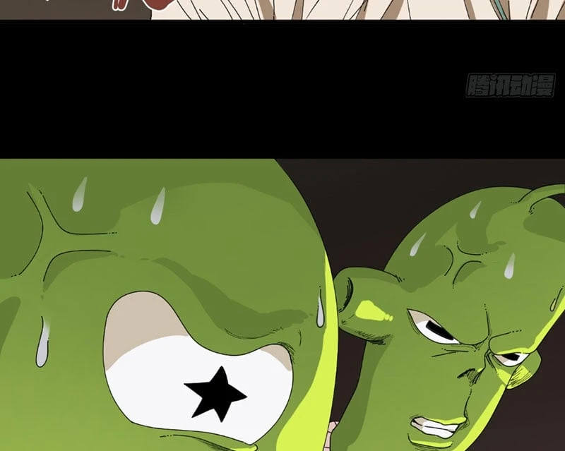 Đến Từ Thiên Ngoại Nhưng Không Phải Là Tiên Chapter 3 - 3