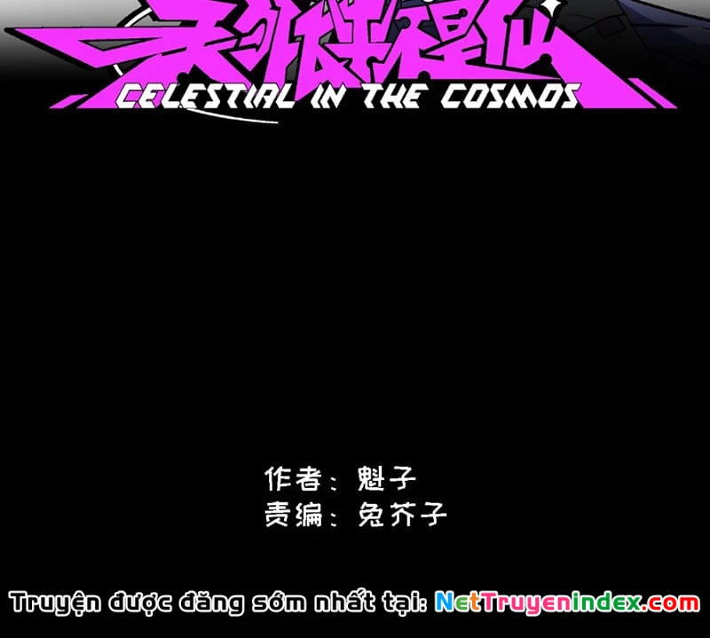 Đến Từ Thiên Ngoại Nhưng Không Phải Là Tiên Chapter 3 - 19