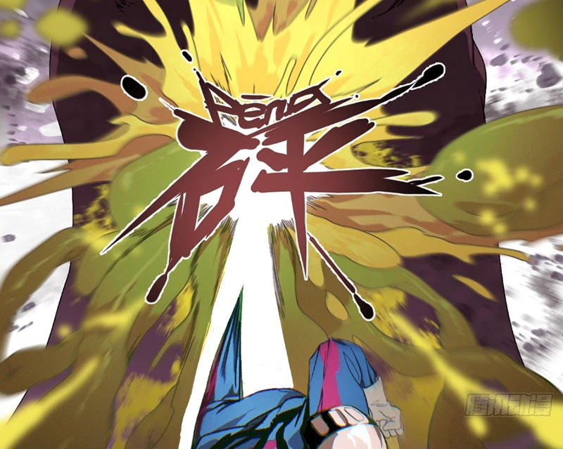 Đến Từ Thiên Ngoại Nhưng Không Phải Là Tiên Chapter 3 - 39