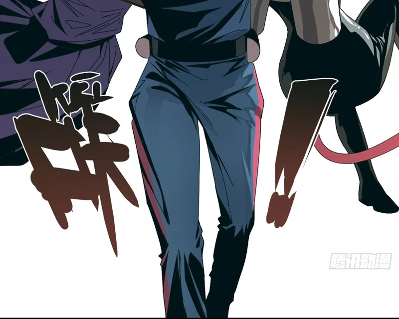 Đến Từ Thiên Ngoại Nhưng Không Phải Là Tiên Chapter 3 - 60