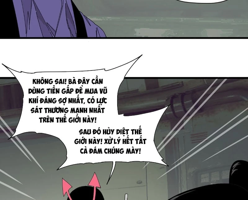 Đến Từ Thiên Ngoại Nhưng Không Phải Là Tiên Chapter 3 - 81