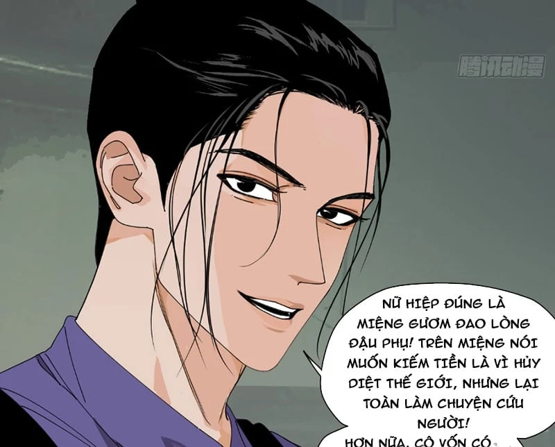 Đến Từ Thiên Ngoại Nhưng Không Phải Là Tiên Chapter 3 - 83