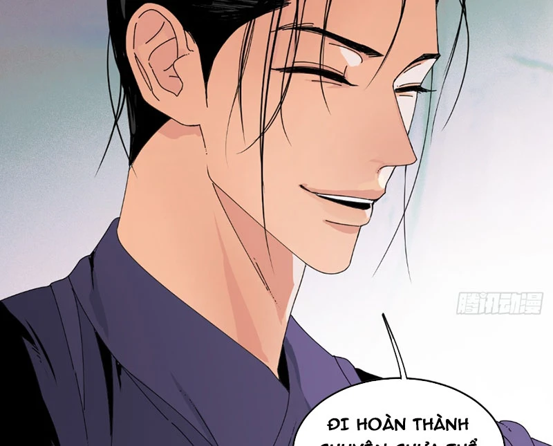 Đến Từ Thiên Ngoại Nhưng Không Phải Là Tiên Chapter 3 - 96