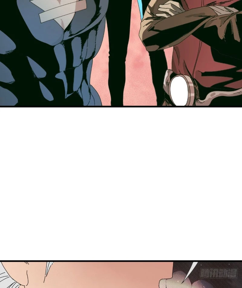 Đến Từ Thiên Ngoại Nhưng Không Phải Là Tiên Chapter 4 - 6