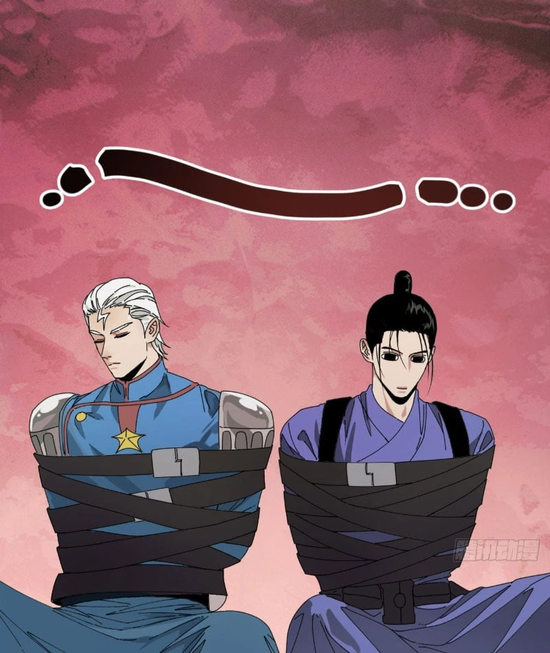 Đến Từ Thiên Ngoại Nhưng Không Phải Là Tiên Chapter 4 - 32