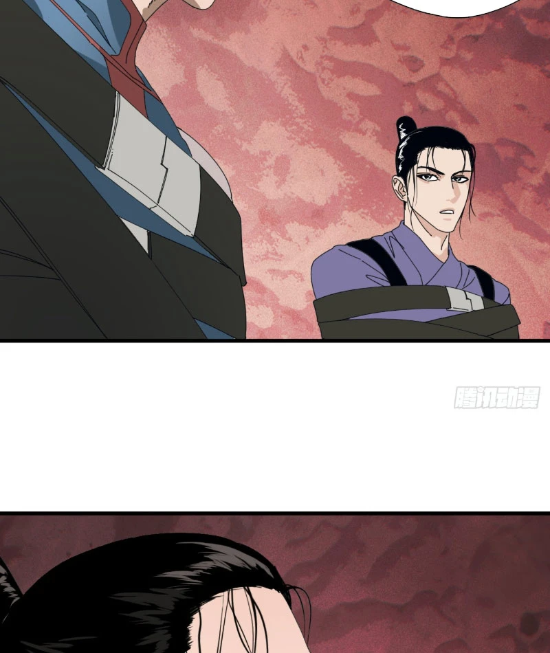 Đến Từ Thiên Ngoại Nhưng Không Phải Là Tiên Chapter 4 - 39