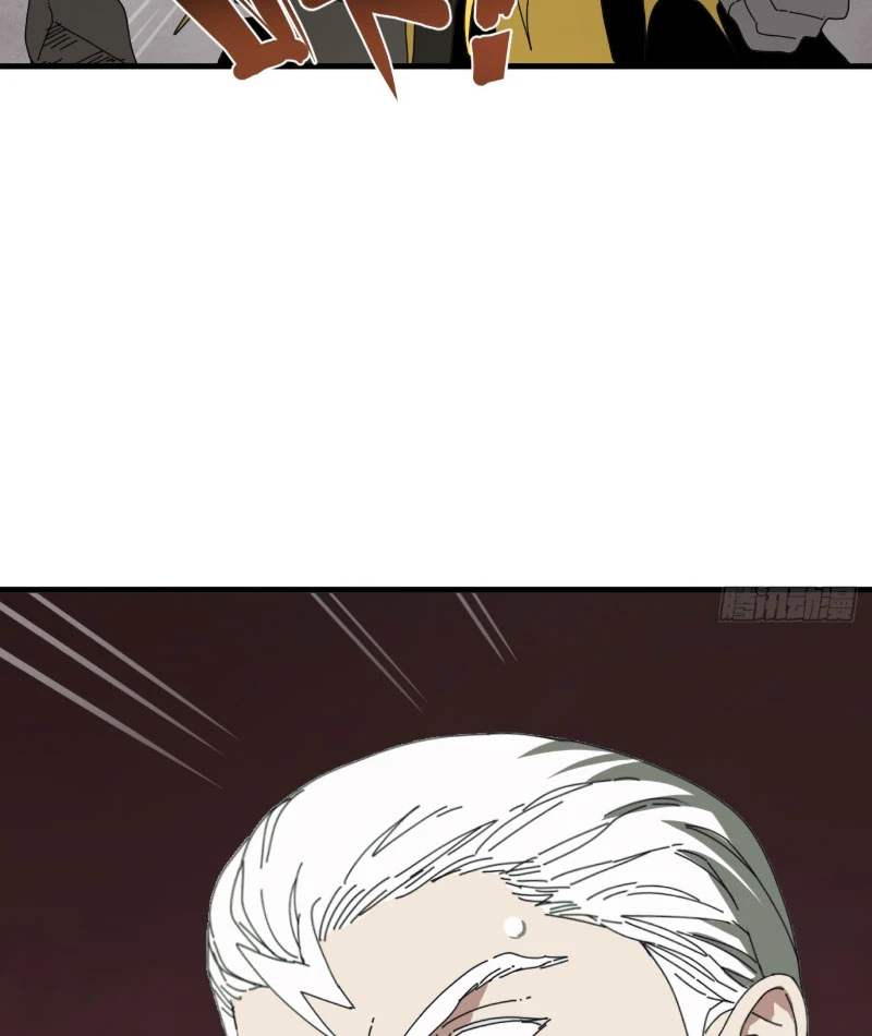 Đến Từ Thiên Ngoại Nhưng Không Phải Là Tiên Chapter 5 - 69