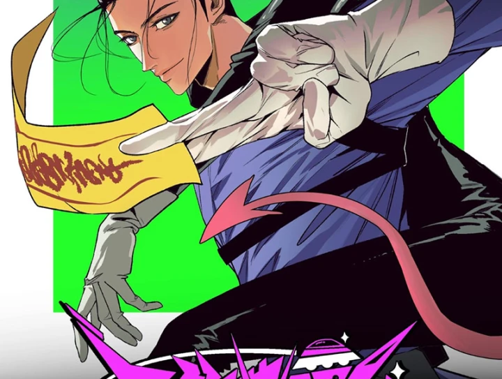 Đến Từ Thiên Ngoại Nhưng Không Phải Là Tiên Chapter 6 - 2