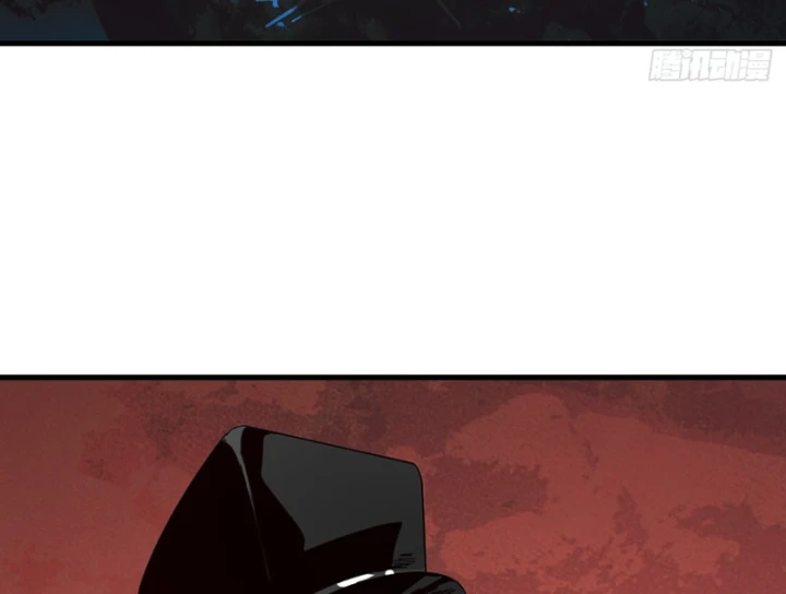 Đến Từ Thiên Ngoại Nhưng Không Phải Là Tiên Chapter 6 - 13