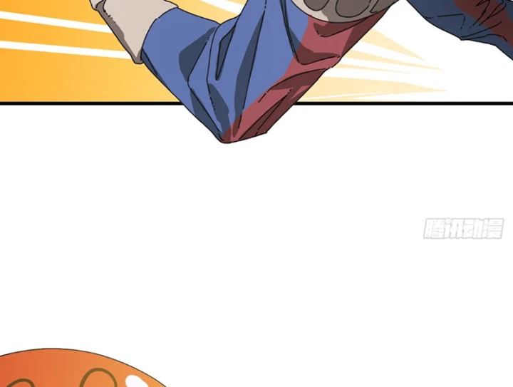 Đến Từ Thiên Ngoại Nhưng Không Phải Là Tiên Chapter 6 - 18