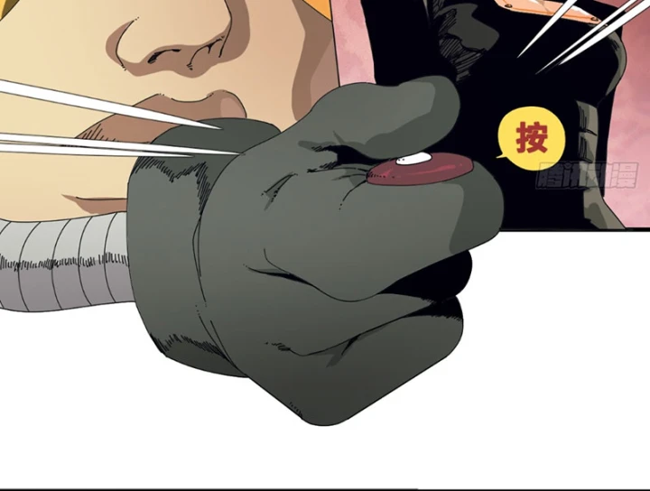 Đến Từ Thiên Ngoại Nhưng Không Phải Là Tiên Chapter 6 - 20