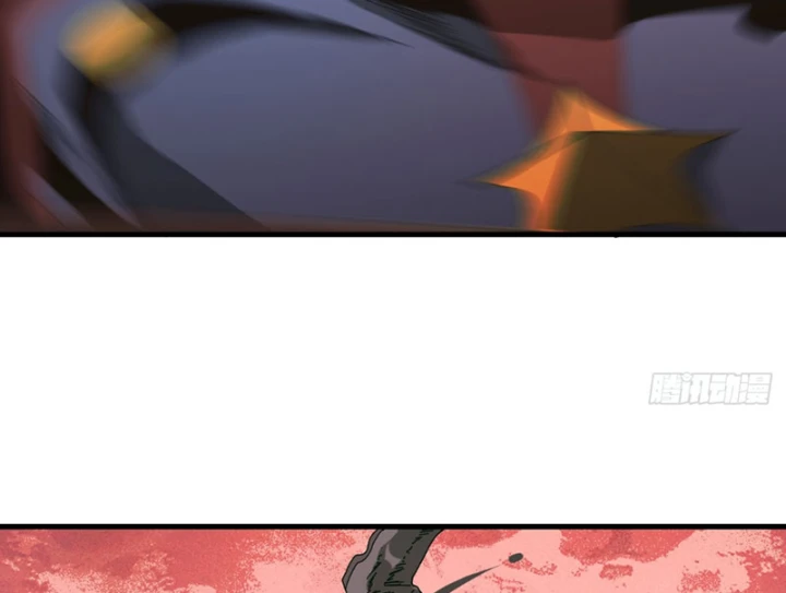 Đến Từ Thiên Ngoại Nhưng Không Phải Là Tiên Chapter 6 - 25