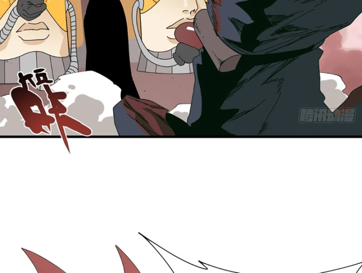 Đến Từ Thiên Ngoại Nhưng Không Phải Là Tiên Chapter 6 - 27