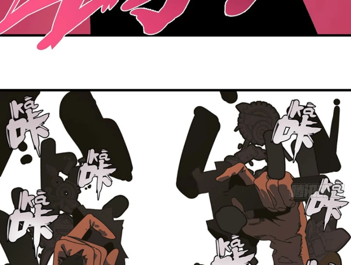 Đến Từ Thiên Ngoại Nhưng Không Phải Là Tiên Chapter 6 - 32