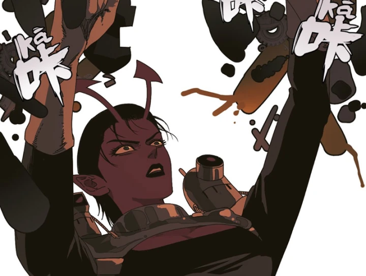 Đến Từ Thiên Ngoại Nhưng Không Phải Là Tiên Chapter 6 - 33