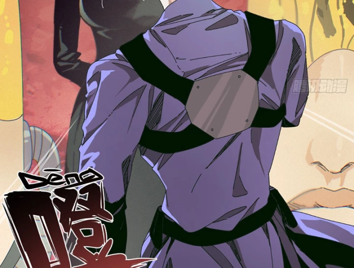 Đến Từ Thiên Ngoại Nhưng Không Phải Là Tiên Chapter 6 - 39