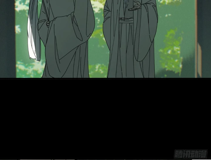 Đến Từ Thiên Ngoại Nhưng Không Phải Là Tiên Chapter 6 - 62