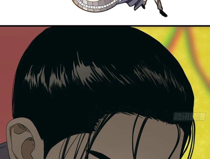 Đến Từ Thiên Ngoại Nhưng Không Phải Là Tiên Chapter 6 - 66