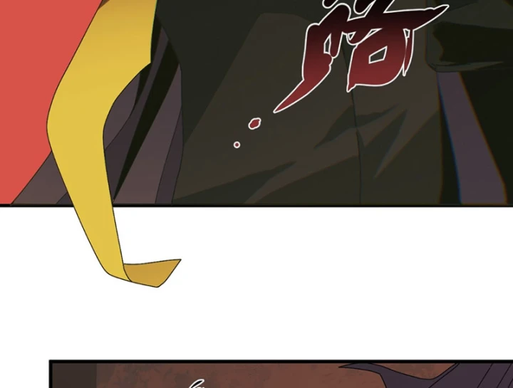 Đến Từ Thiên Ngoại Nhưng Không Phải Là Tiên Chapter 6 - 83