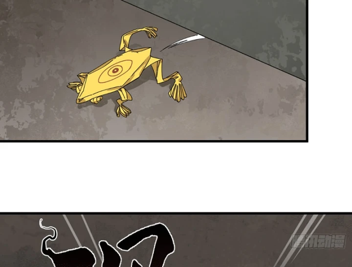 Đến Từ Thiên Ngoại Nhưng Không Phải Là Tiên Chapter 6 - 91