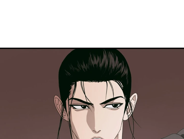 Đến Từ Thiên Ngoại Nhưng Không Phải Là Tiên Chapter 6 - 96