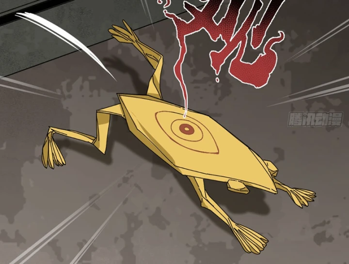 Đến Từ Thiên Ngoại Nhưng Không Phải Là Tiên Chapter 6 - 99