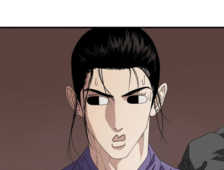 Đến Từ Thiên Ngoại Nhưng Không Phải Là Tiên Chapter 6 - 103