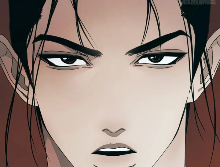 Đến Từ Thiên Ngoại Nhưng Không Phải Là Tiên Chapter 6 - 110