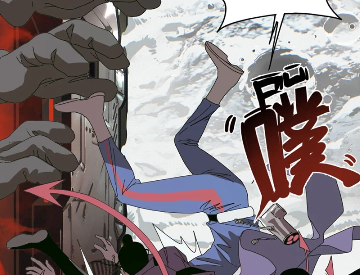 Đến Từ Thiên Ngoại Nhưng Không Phải Là Tiên Chapter 6 - 115