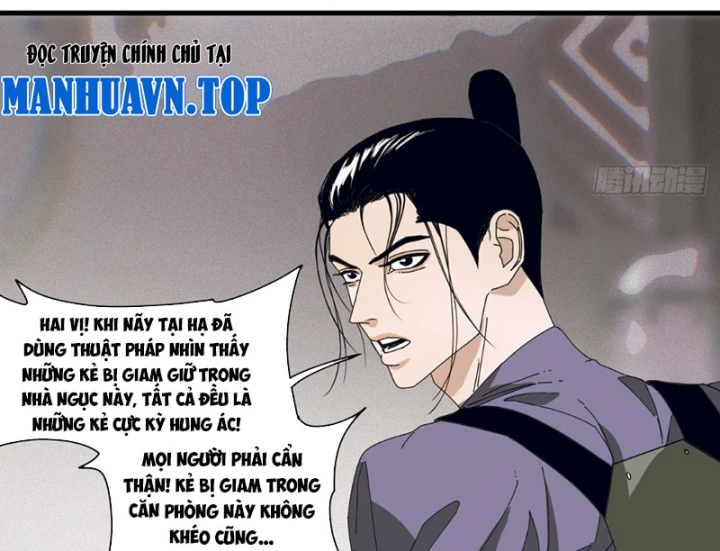 Đến Từ Thiên Ngoại Nhưng Không Phải Là Tiên Chapter 6 - 121