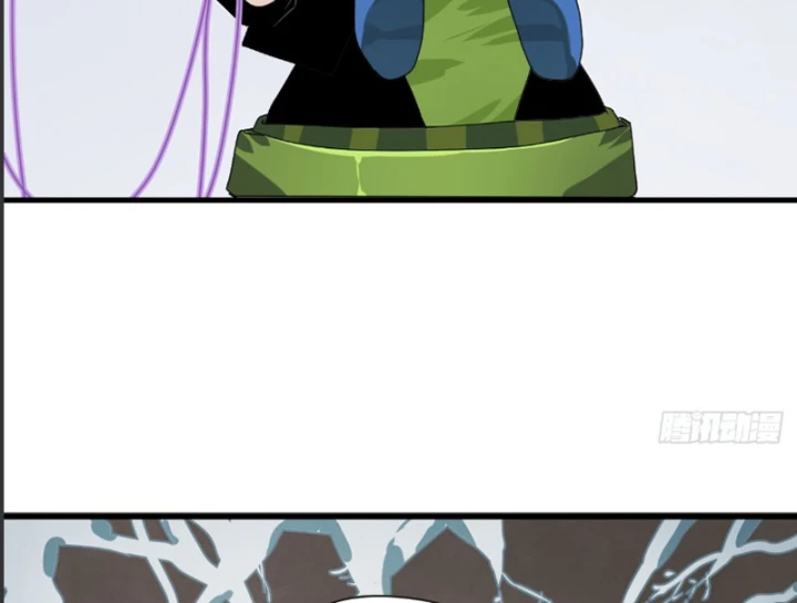 Đến Từ Thiên Ngoại Nhưng Không Phải Là Tiên Chapter 7 - 12